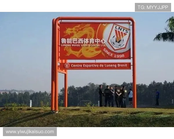 南京乒乓球队如何通过节奏变革提升竞技水平与团队协作能力