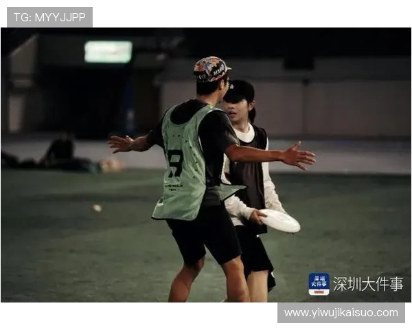 杭州飞盘队逆袭世界滑板锦标赛展现青春力量与团队精神