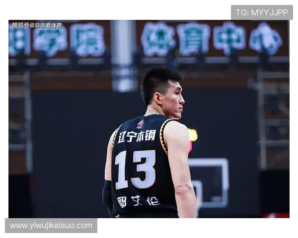 郭艾伦带领辽宁队重回巅峰 展现领袖风范与拼搏精神的篮球之路