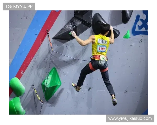 重庆滑板队在攀岩联赛中以67分稳居积分榜首位