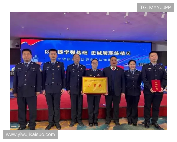 付豪的奋斗历程与成长故事：从平凡到卓越的心路历程分享