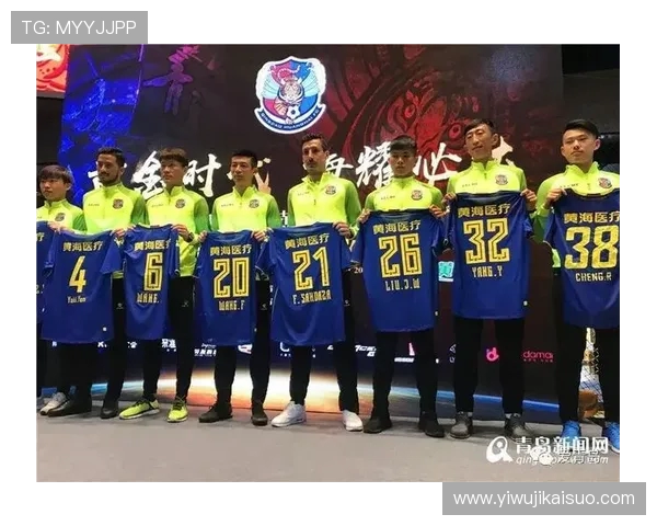 大连超越与青岛黄海激战正酣谁能在赛场上笑到最后